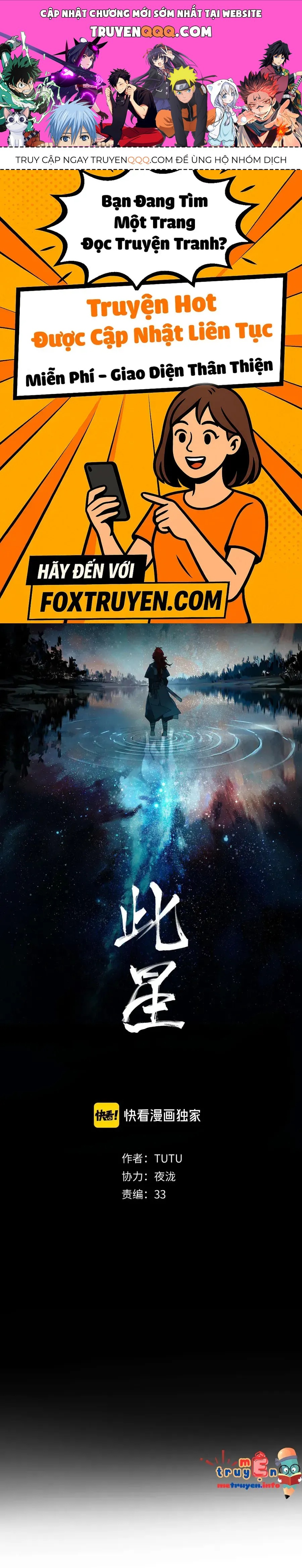 Vì Tinh Tú Bất Diệt Chapter 11 - 1