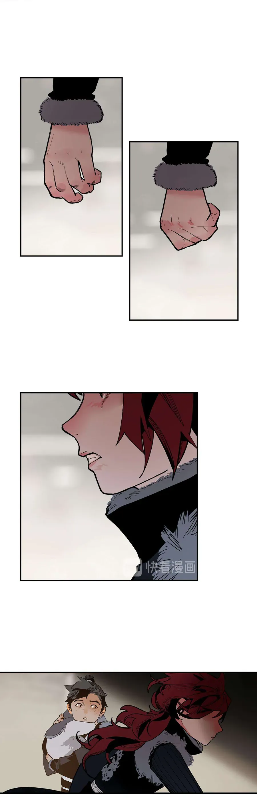 Vì Tinh Tú Bất Diệt Chapter 11 - 2