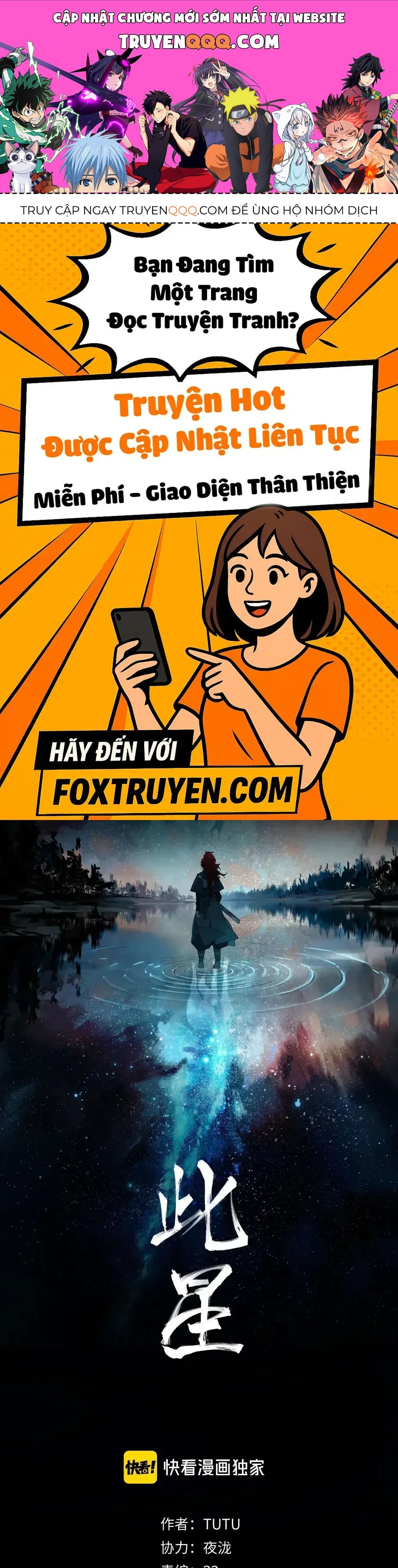 Vì Tinh Tú Bất Diệt Chapter 12 - 1