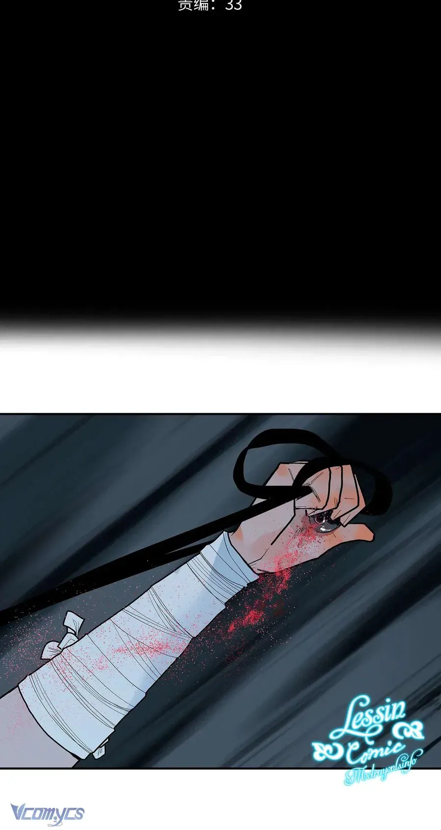 Vì Tinh Tú Bất Diệt Chapter 12 - 2