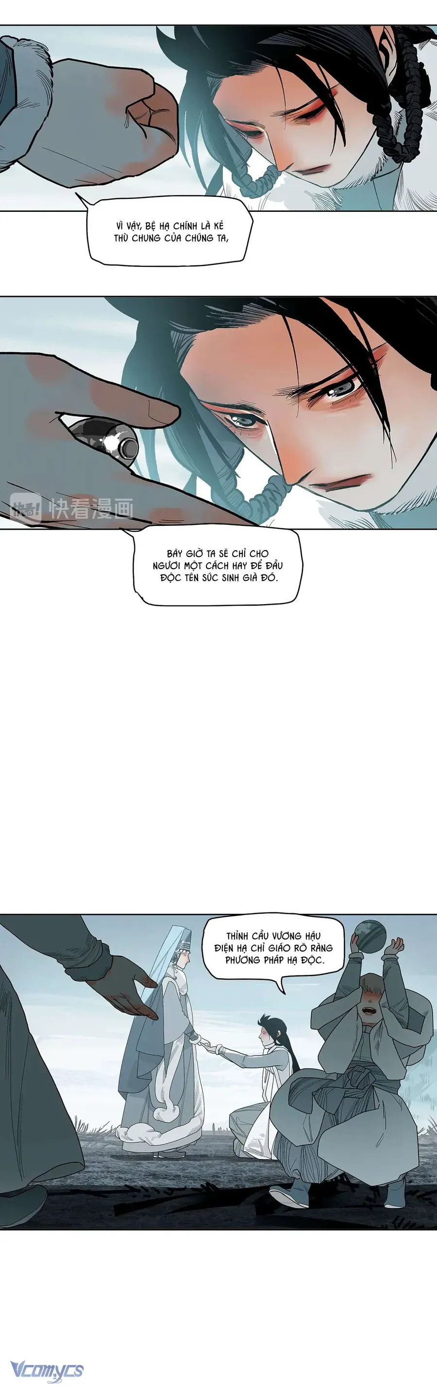 Vì Tinh Tú Bất Diệt Chapter 12 - 18