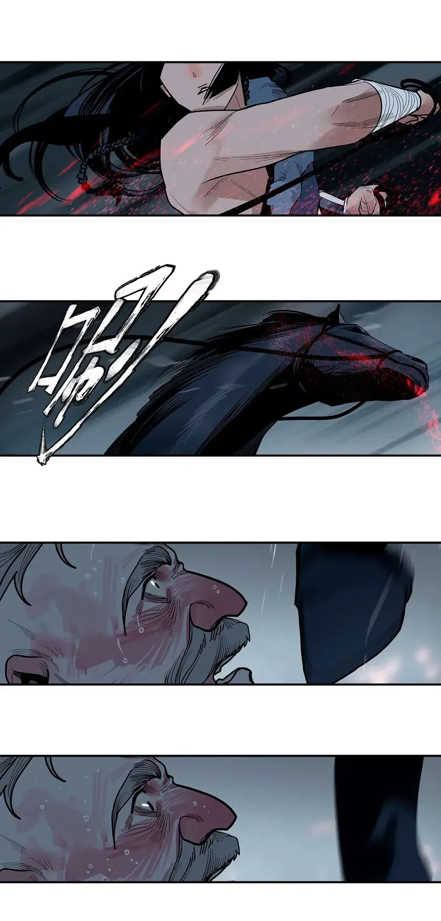 Vì Tinh Tú Bất Diệt Chapter 12 - 3