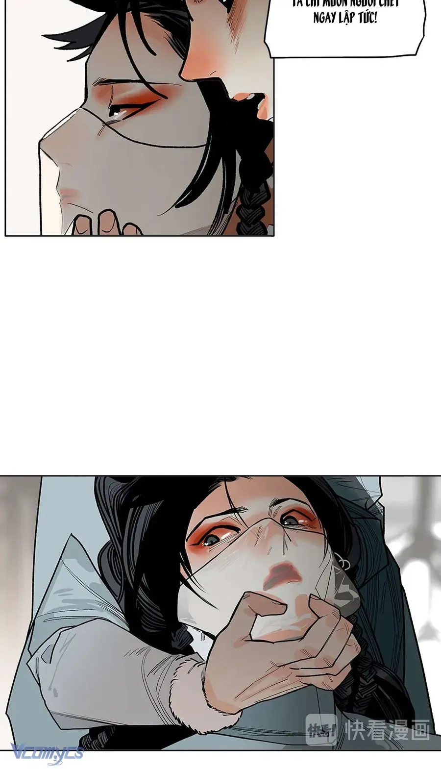 Vì Tinh Tú Bất Diệt Chapter 12 - 25