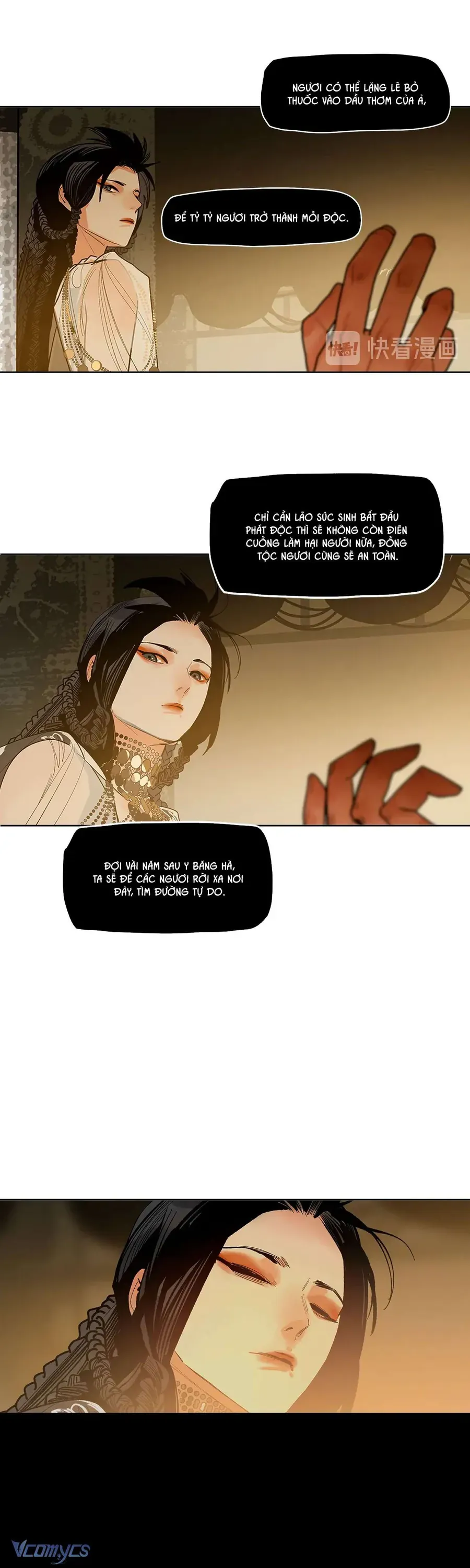 Vì Tinh Tú Bất Diệt Chapter 12 - 30