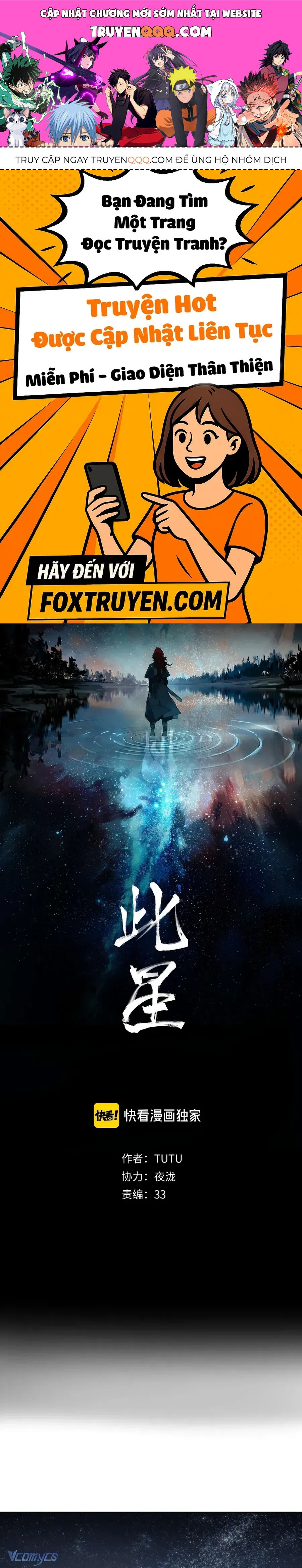 Vì Tinh Tú Bất Diệt Chapter 13 - 1