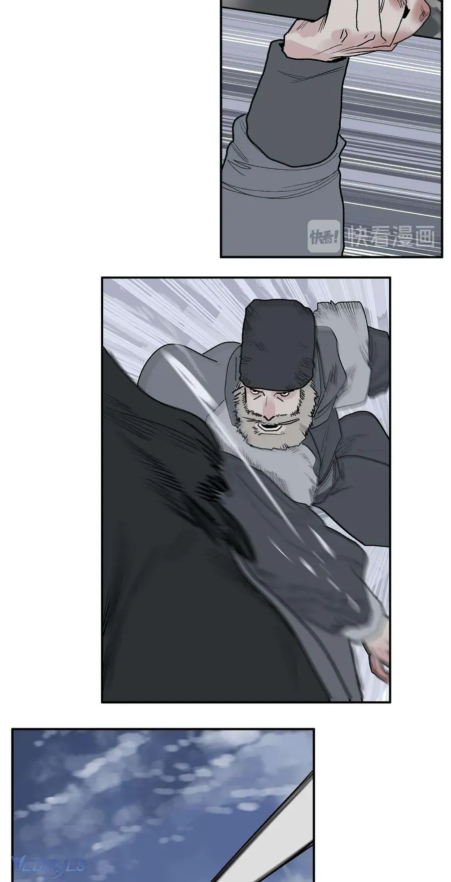 Vì Tinh Tú Bất Diệt Chapter 13 - 60