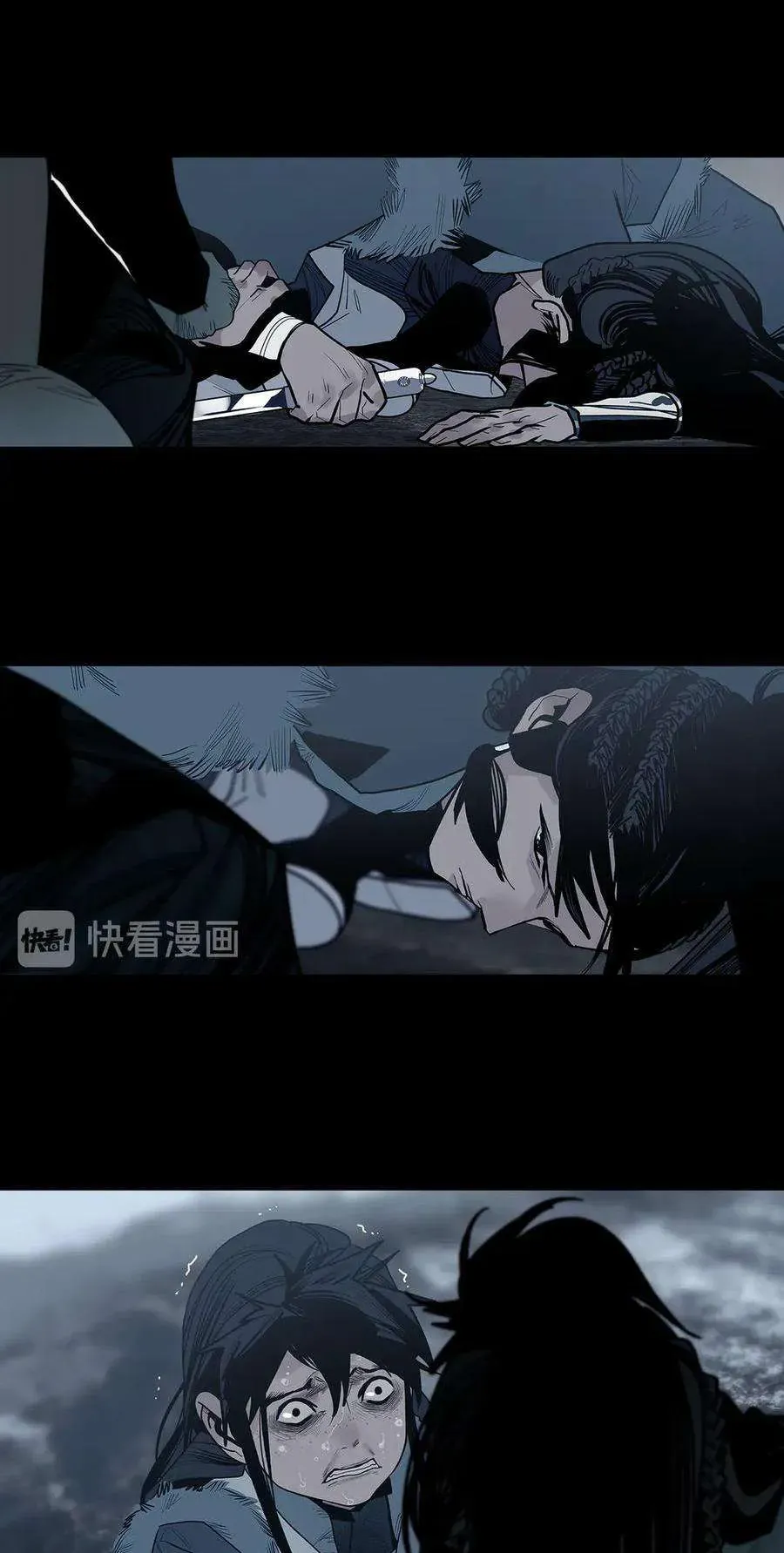 Vì Tinh Tú Bất Diệt Chapter 14 - 5