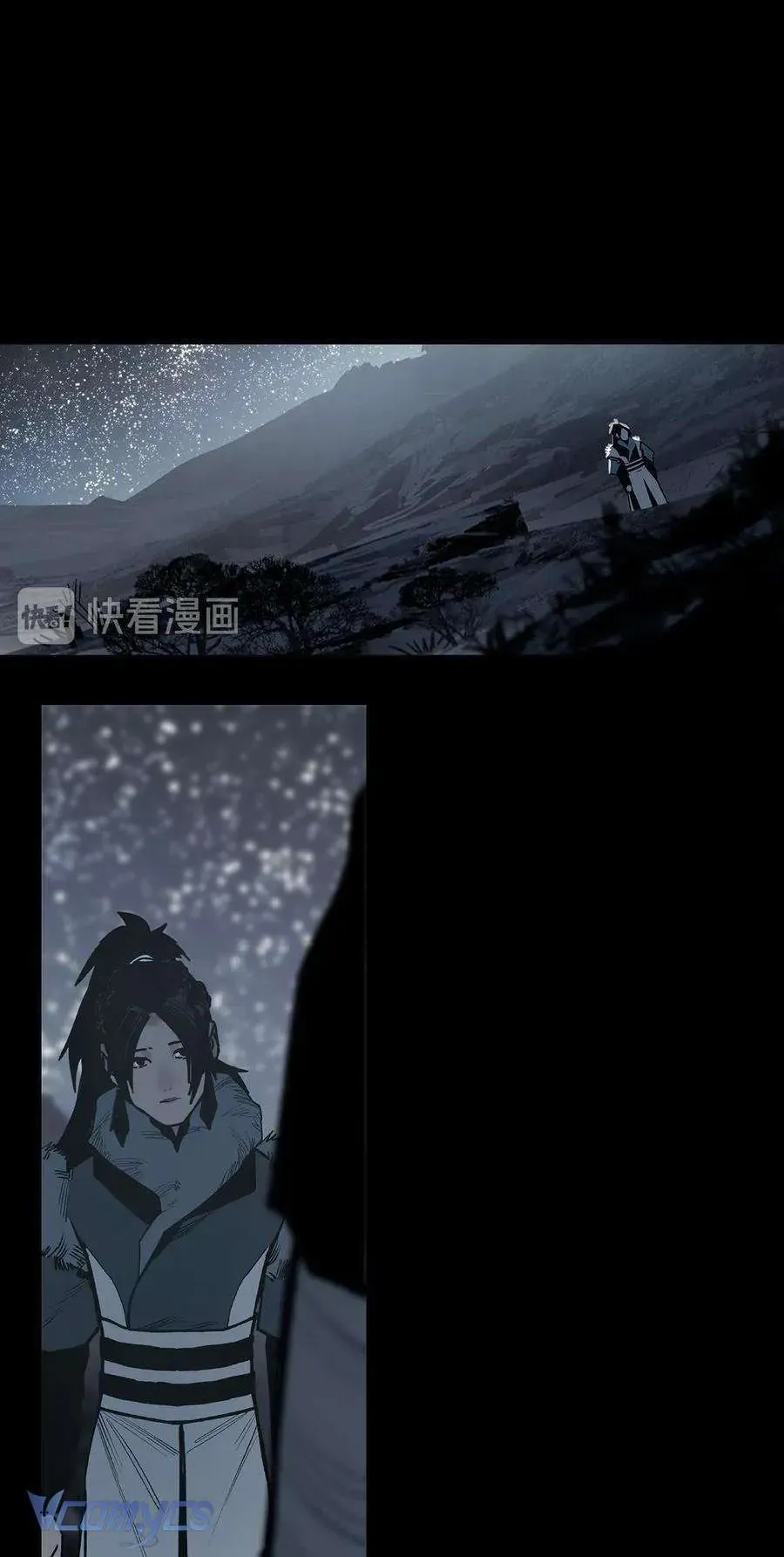 Vì Tinh Tú Bất Diệt Chapter 14 - 10