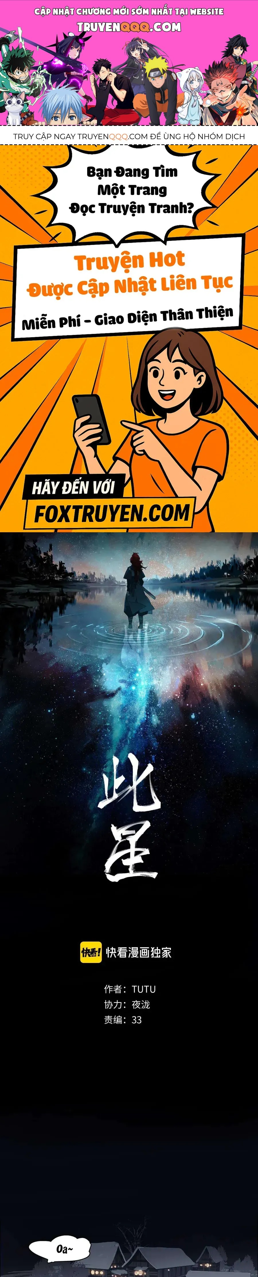 Vì Tinh Tú Bất Diệt Chapter 15 - 1