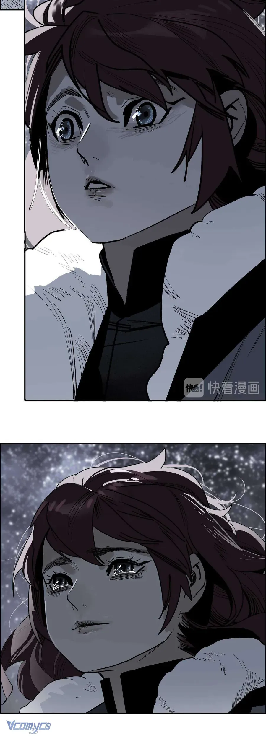 Vì Tinh Tú Bất Diệt Chapter 15 - 12