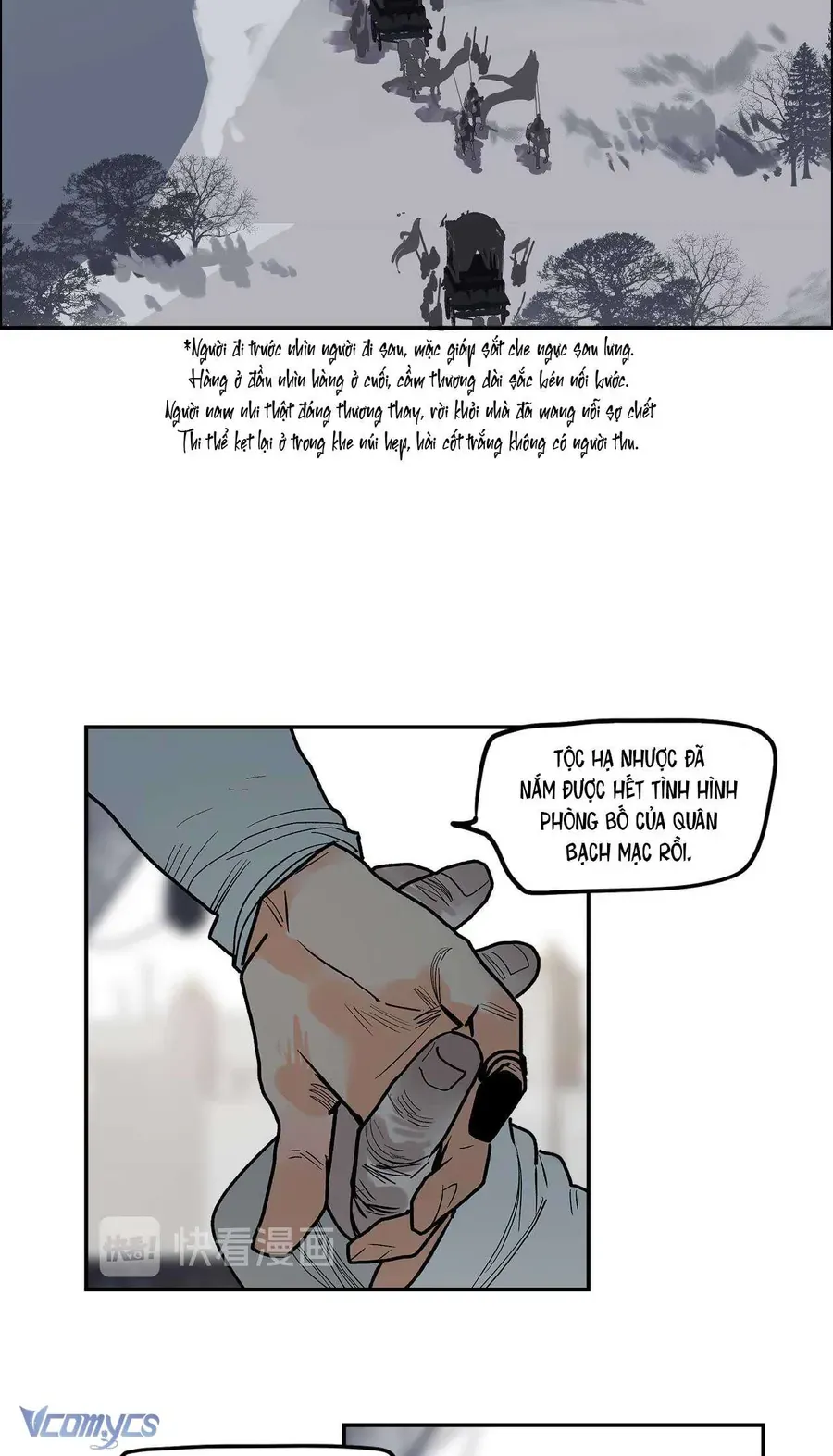 Vì Tinh Tú Bất Diệt Chapter 15 - 30