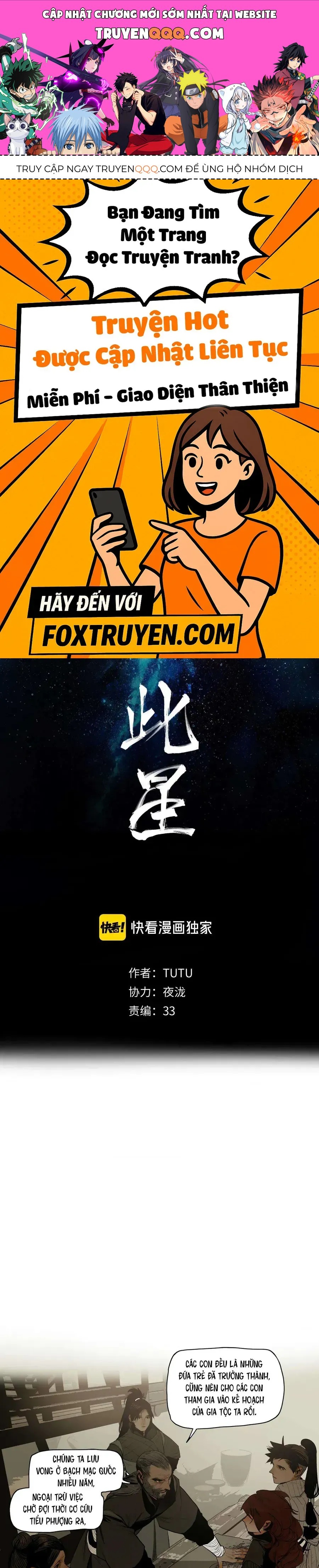 Vì Tinh Tú Bất Diệt Chapter 16 - 1