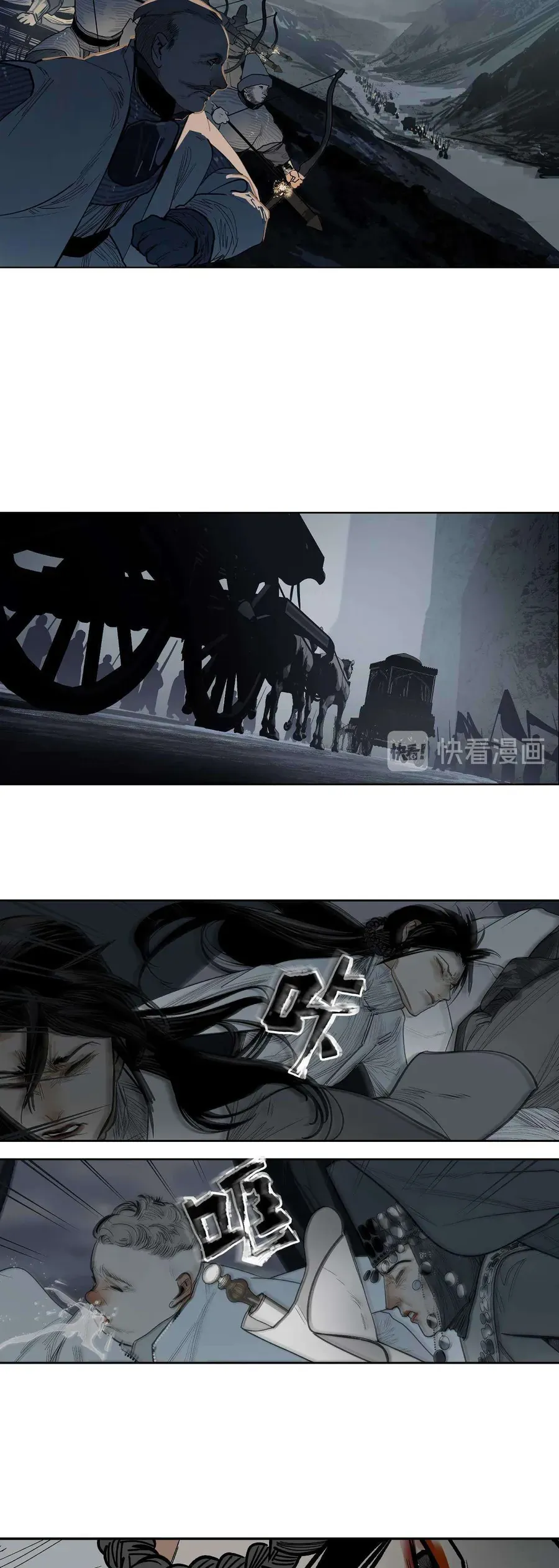 Vì Tinh Tú Bất Diệt Chapter 16 - 21