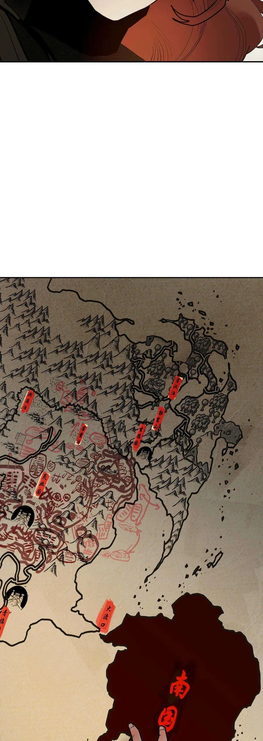 Vì Tinh Tú Bất Diệt Chapter 16 - 9