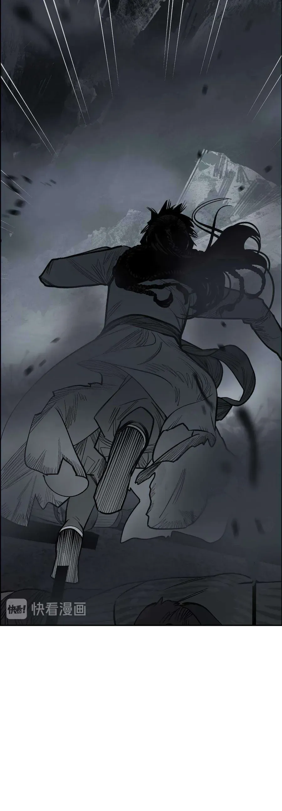 Vì Tinh Tú Bất Diệt Chapter 17 - 13