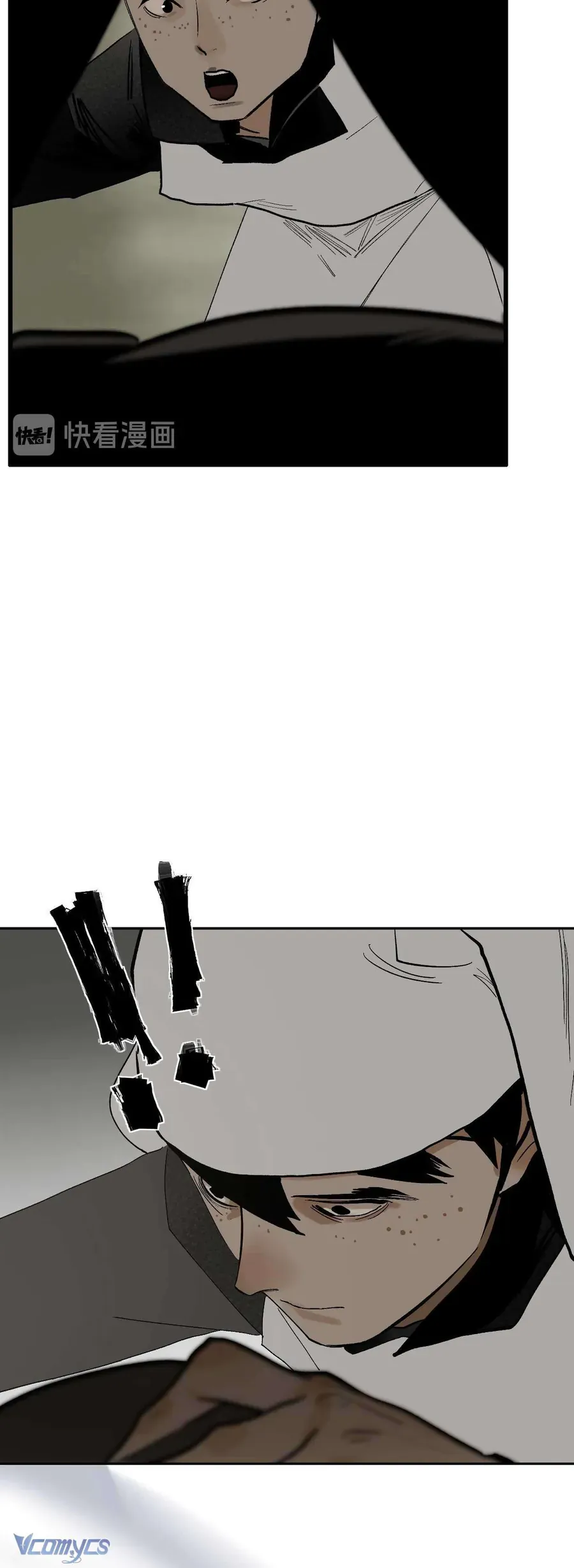 Vì Tinh Tú Bất Diệt Chapter 17 - 24