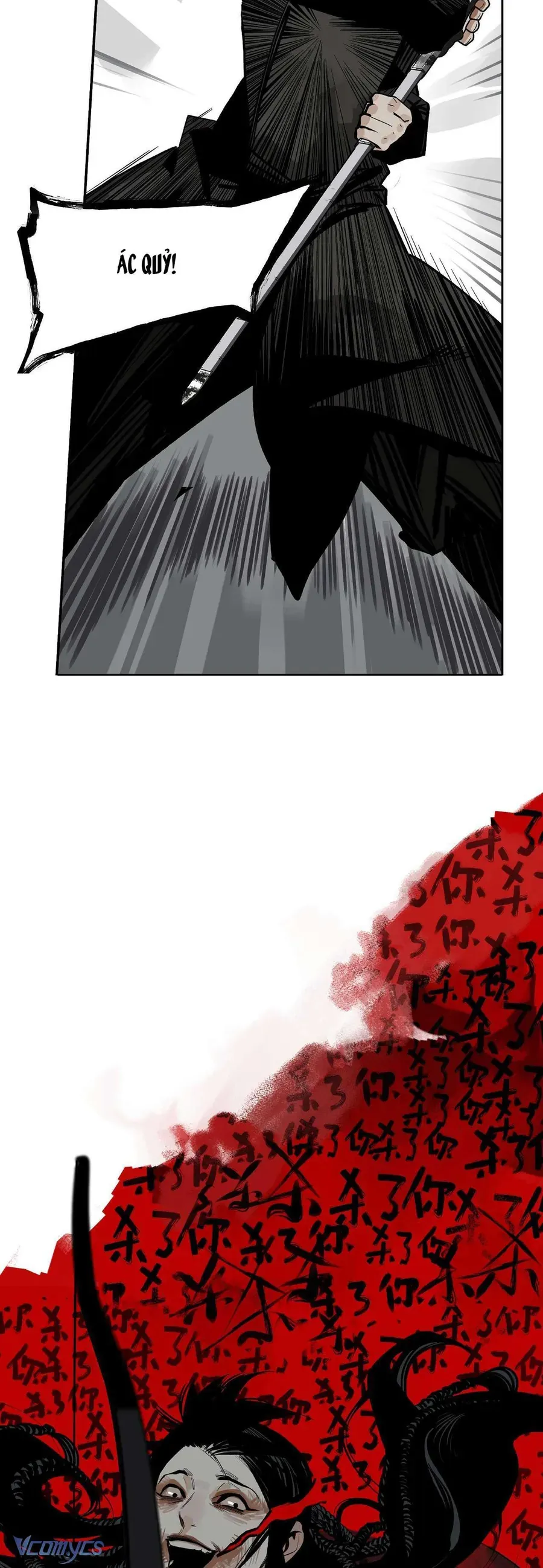 Vì Tinh Tú Bất Diệt Chapter 17 - 40