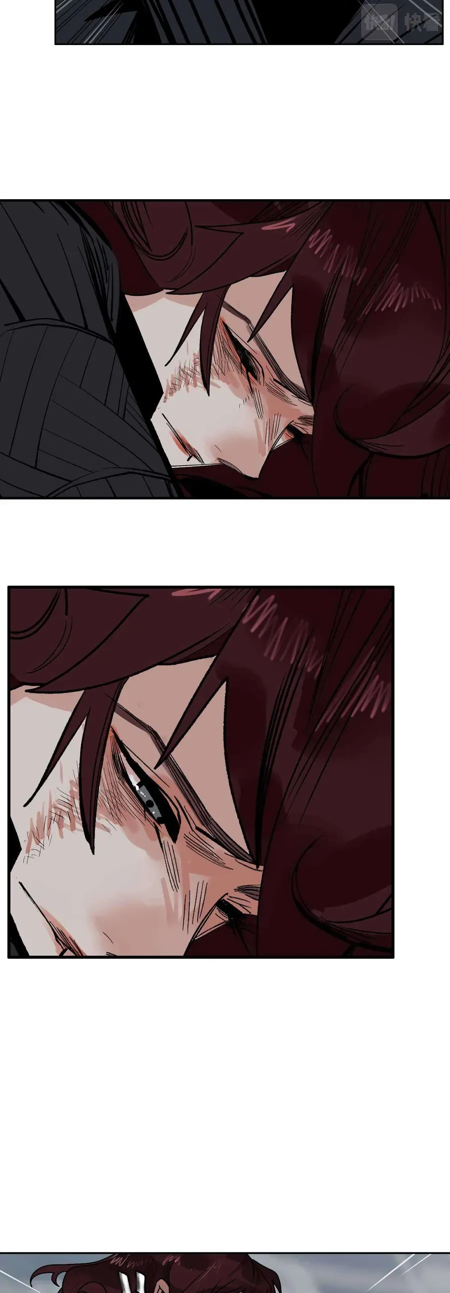 Vì Tinh Tú Bất Diệt Chapter 18 - 15