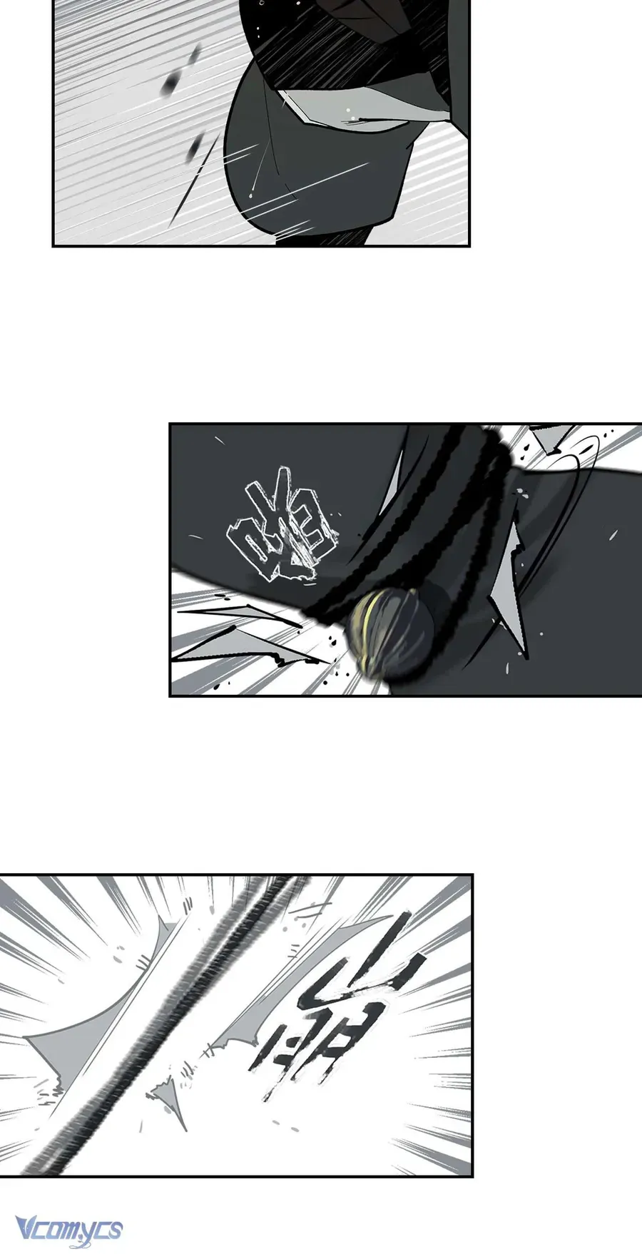 Vì Tinh Tú Bất Diệt Chapter 2 - 11