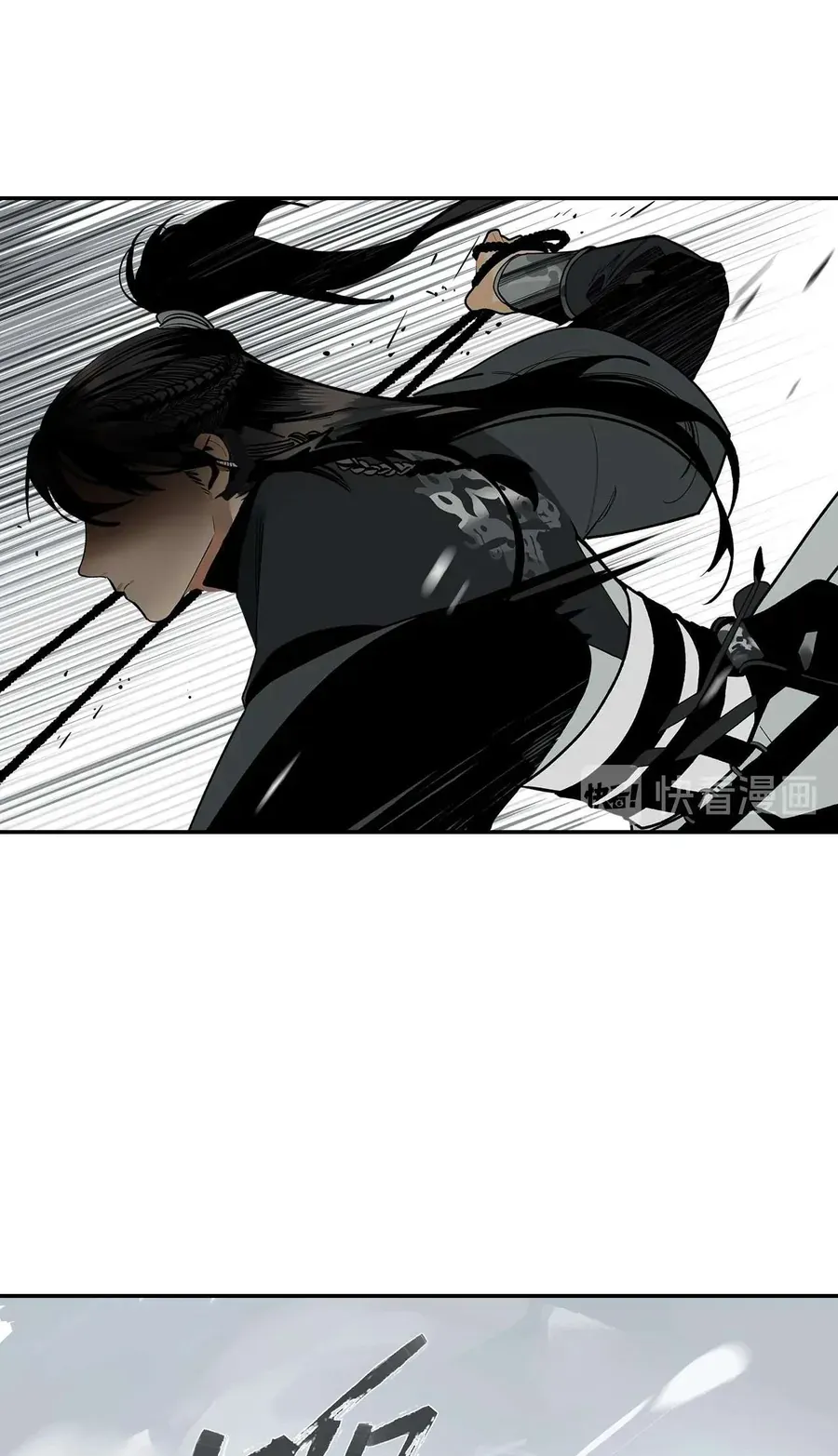 Vì Tinh Tú Bất Diệt Chapter 2 - 12