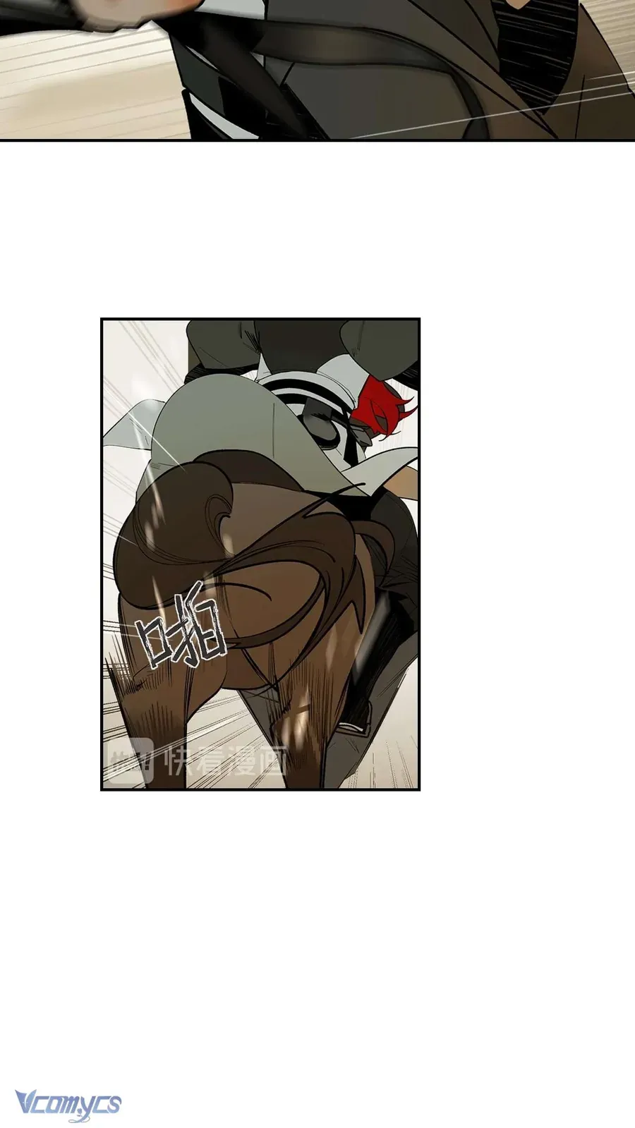 Vì Tinh Tú Bất Diệt Chapter 2 - 35