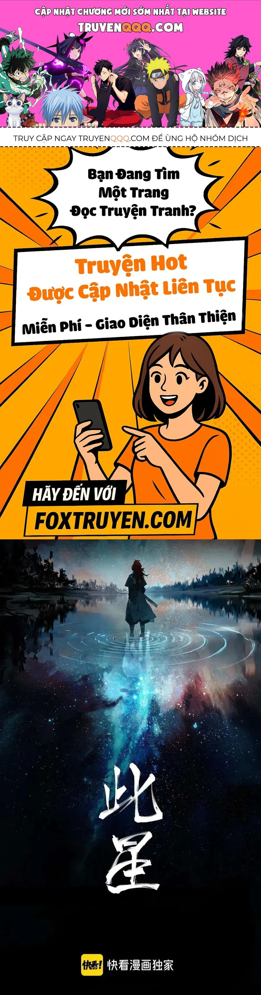 Vì Tinh Tú Bất Diệt Chapter 3 - 1