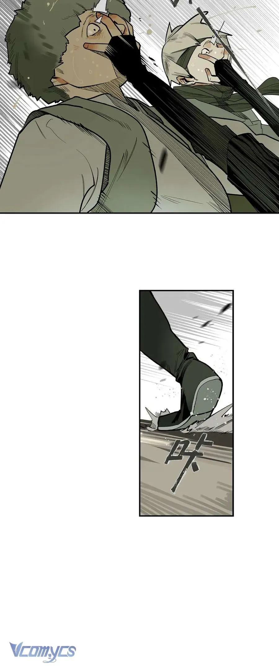 Vì Tinh Tú Bất Diệt Chapter 3 - 28