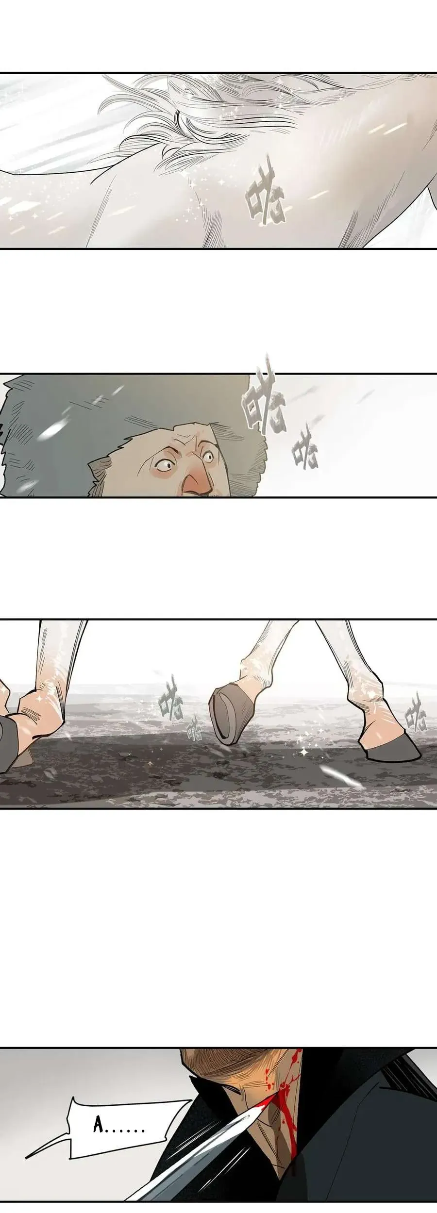 Vì Tinh Tú Bất Diệt Chapter 3 - 45