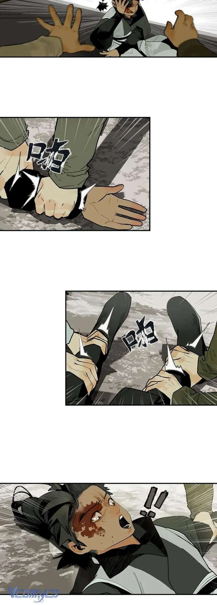 Vì Tinh Tú Bất Diệt Chapter 3 - 6