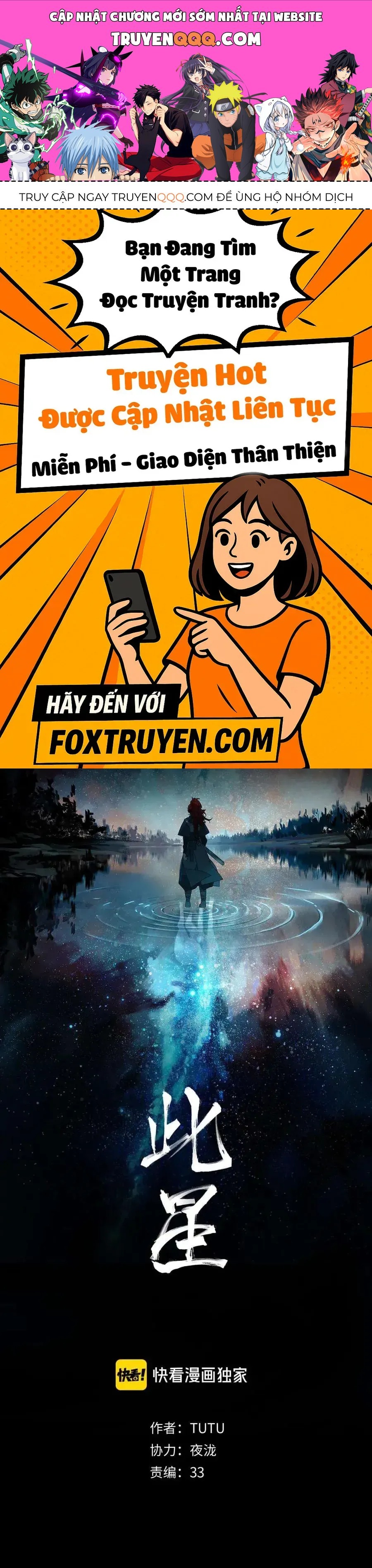 Vì Tinh Tú Bất Diệt Chapter 6 - 1