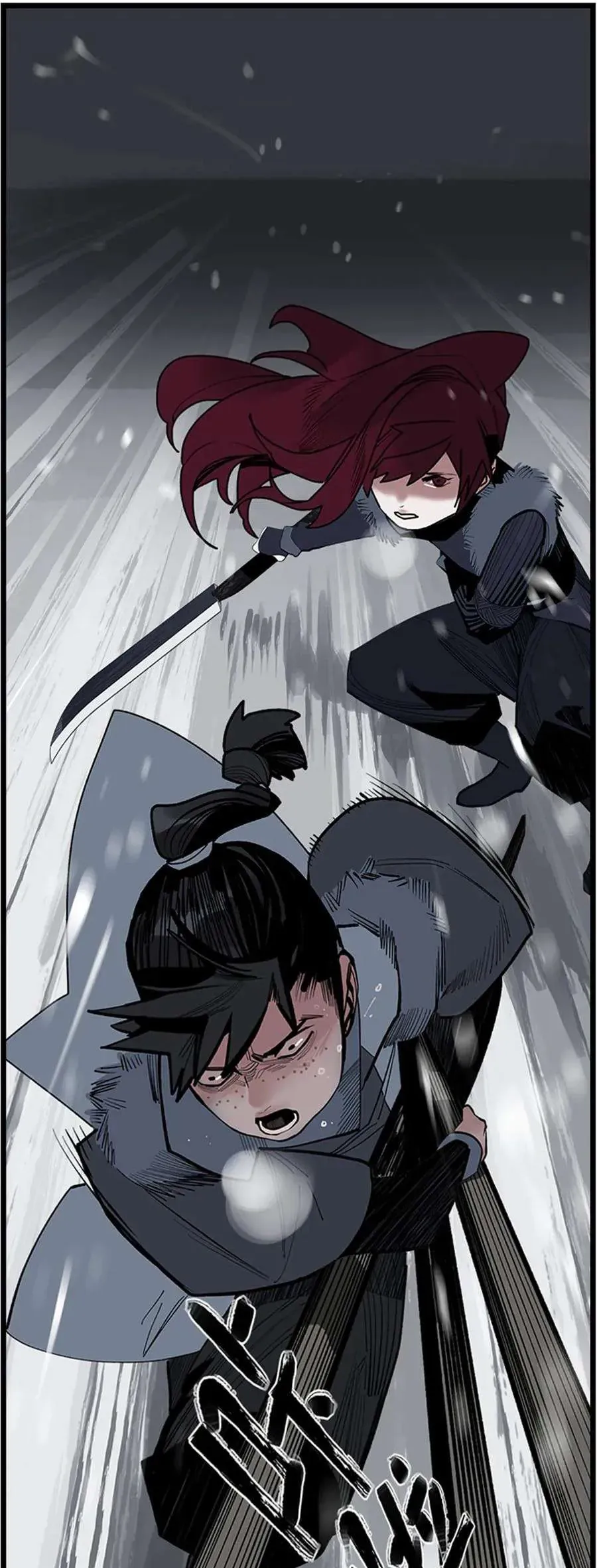 Vì Tinh Tú Bất Diệt Chapter 6 - 22