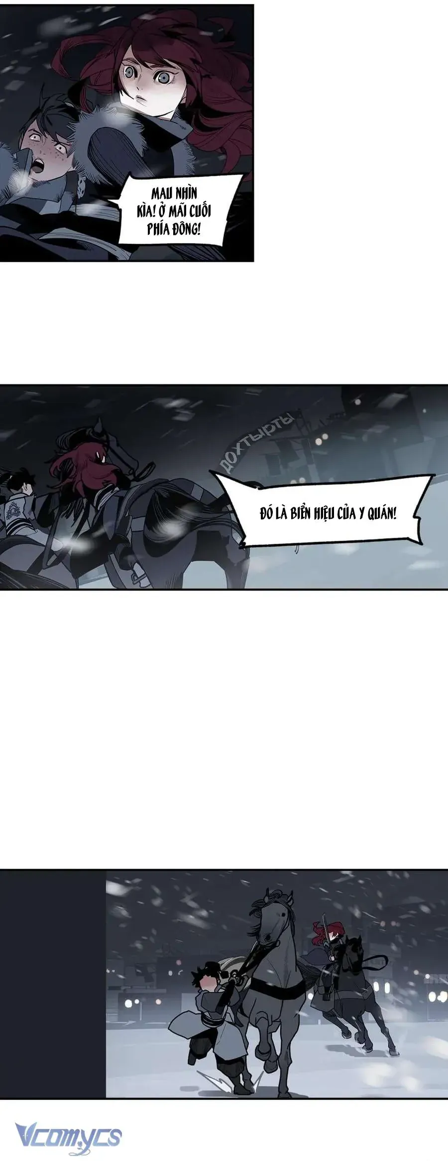 Vì Tinh Tú Bất Diệt Chapter 6 - 6