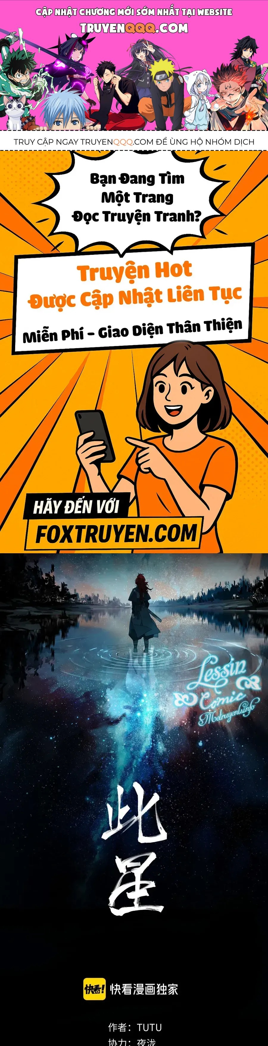 Vì Tinh Tú Bất Diệt Chapter 7 - 1