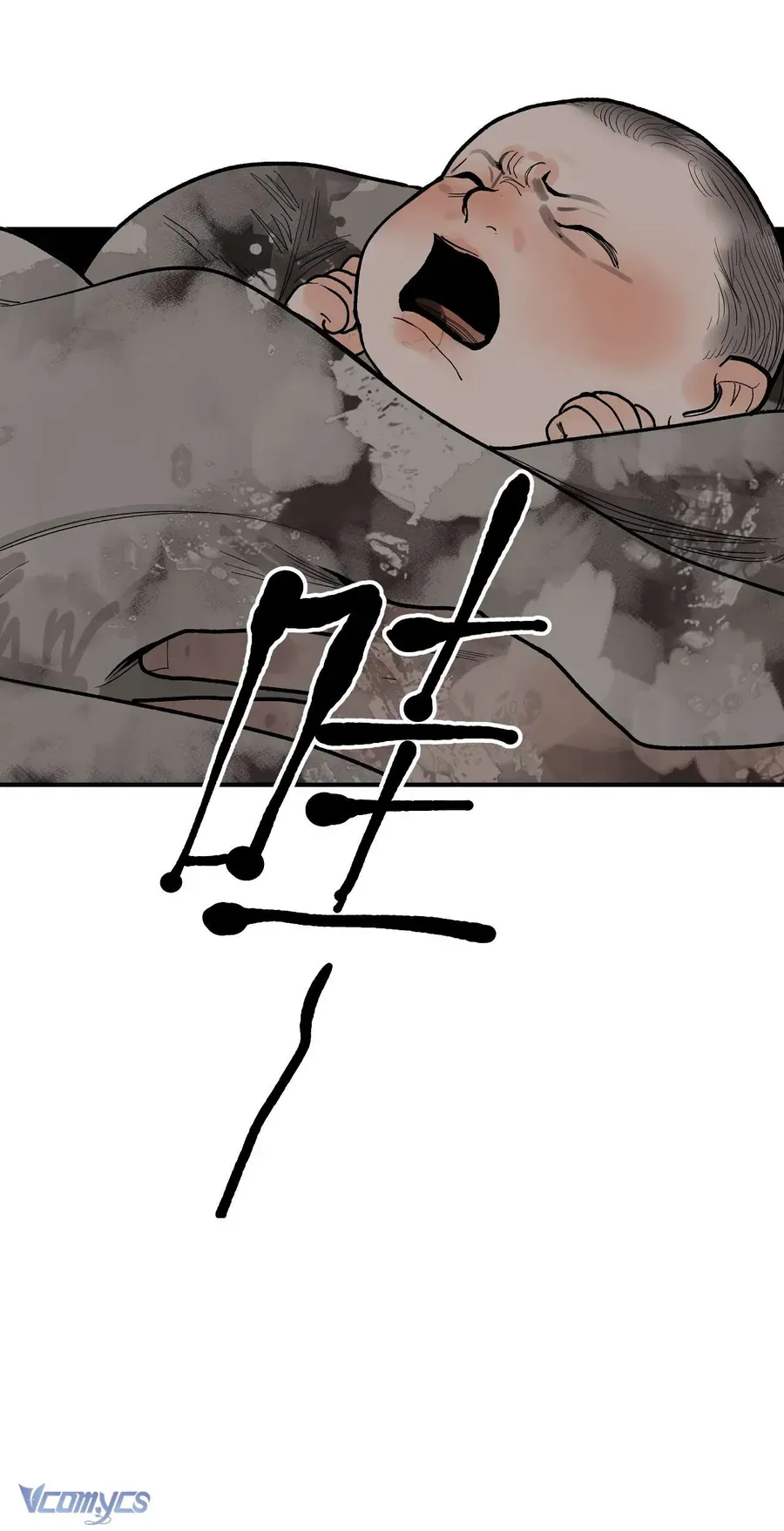 Vì Tinh Tú Bất Diệt Chapter 7 - 13