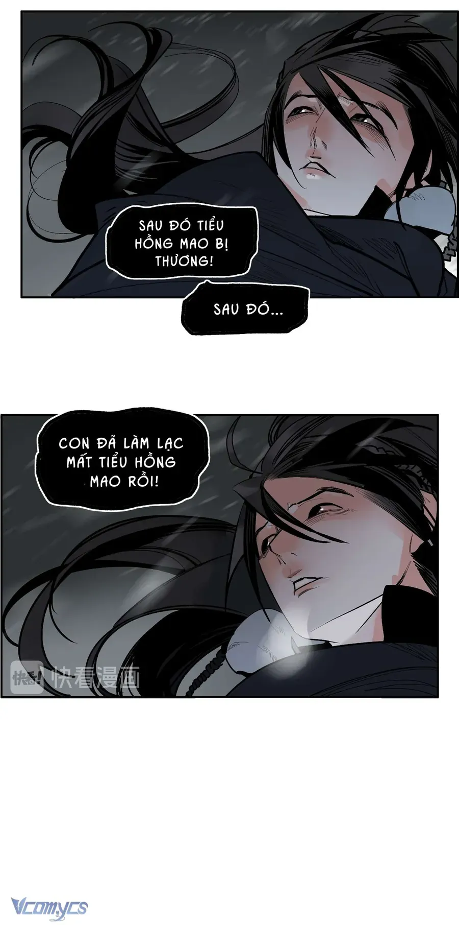 Vì Tinh Tú Bất Diệt Chapter 7 - 27