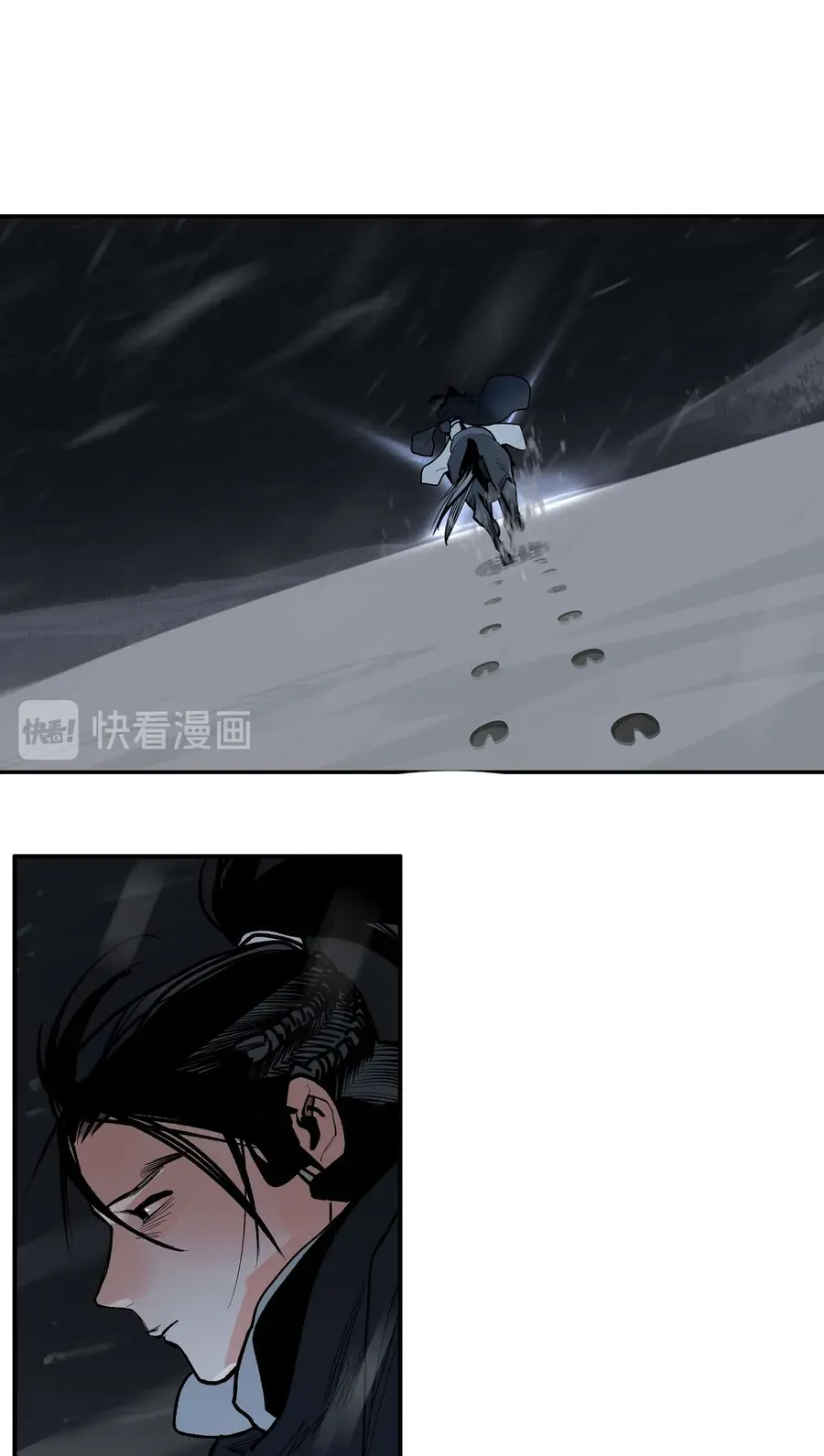 Vì Tinh Tú Bất Diệt Chapter 7 - 38