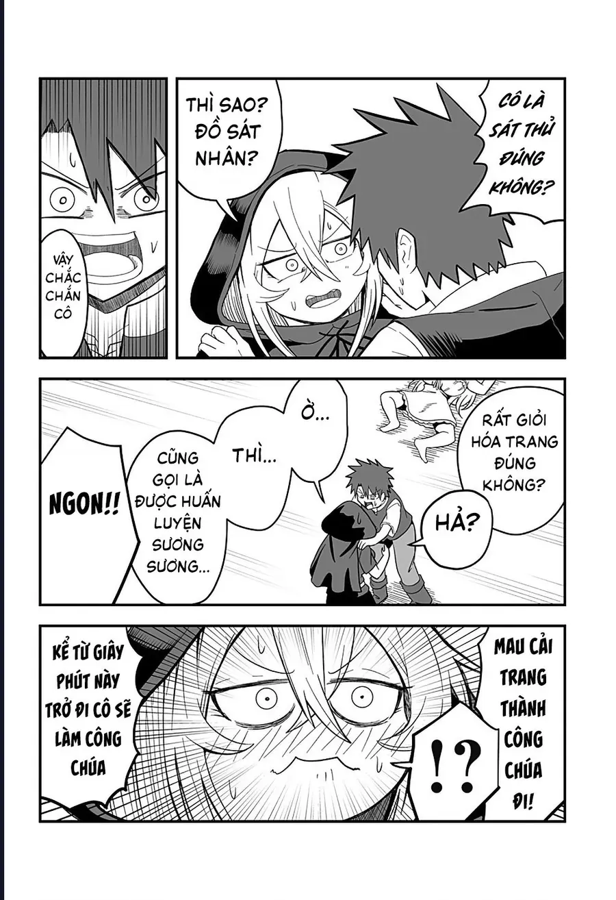 Công Chúa Đã Chết! Chapter 1 - 15