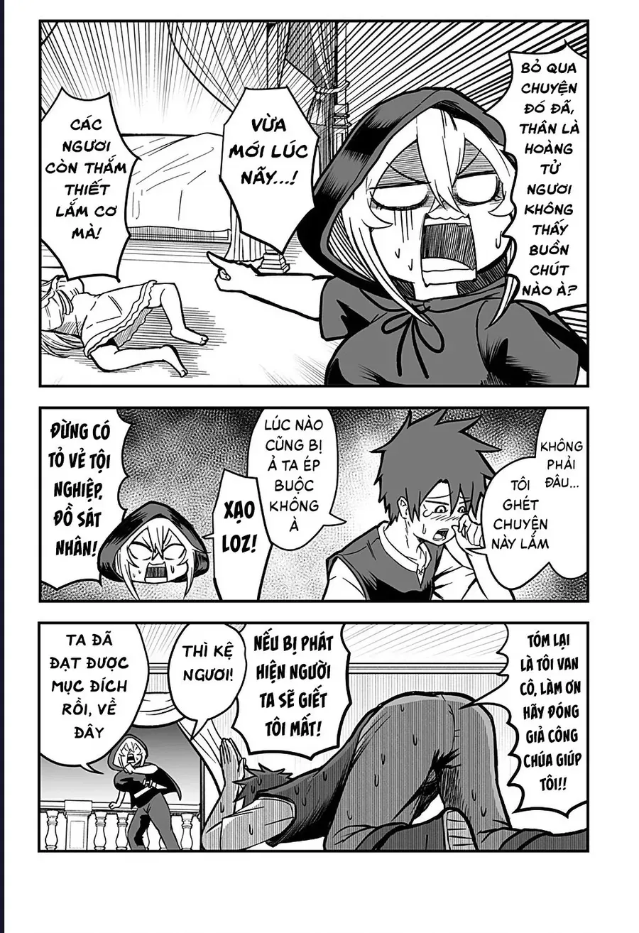 Công Chúa Đã Chết! Chapter 1 - 17