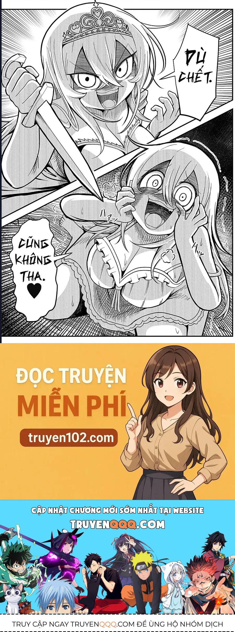 Công Chúa Đã Chết! Chapter 1 - 39