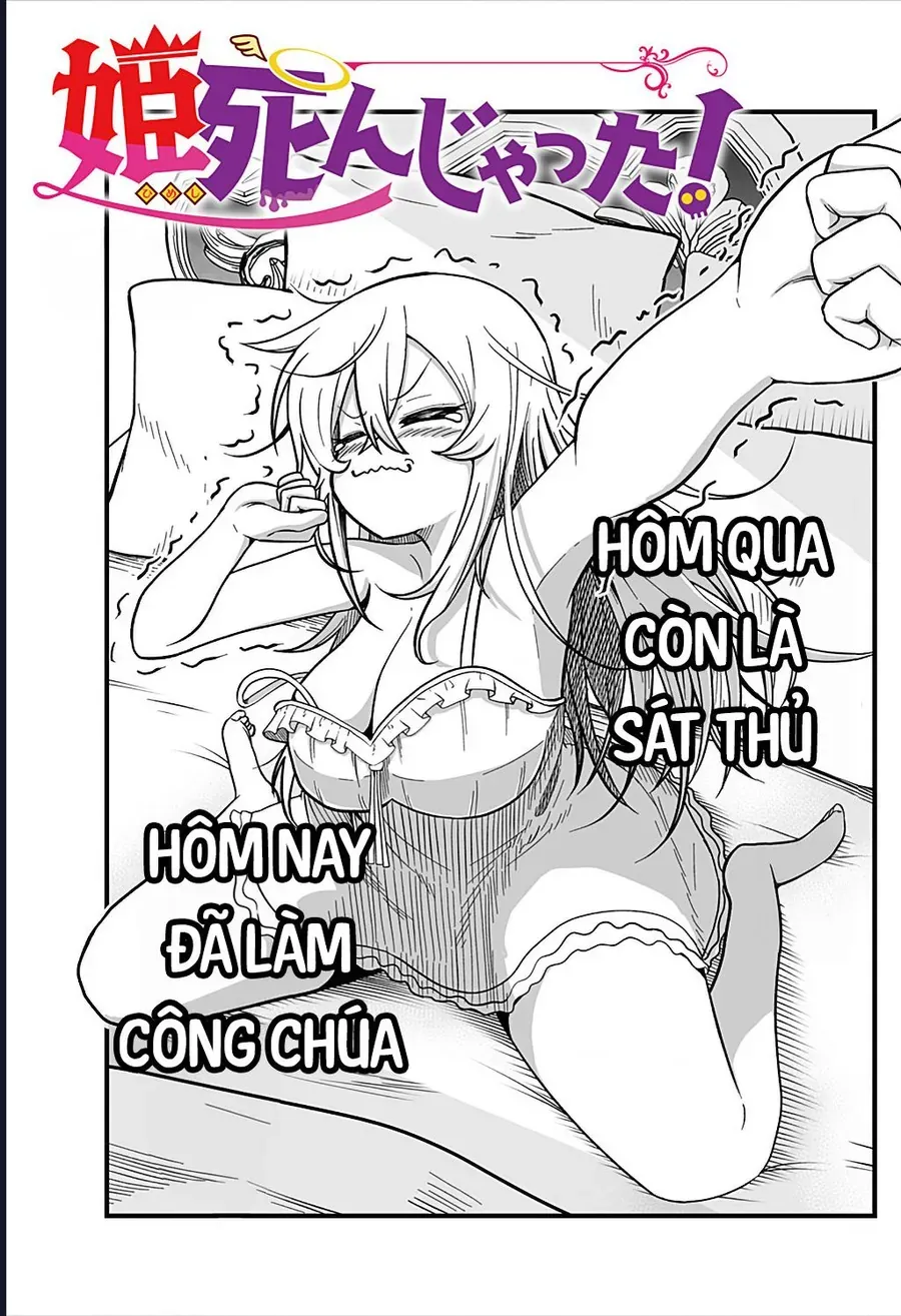 Công Chúa Đã Chết! Chapter 2 - 3