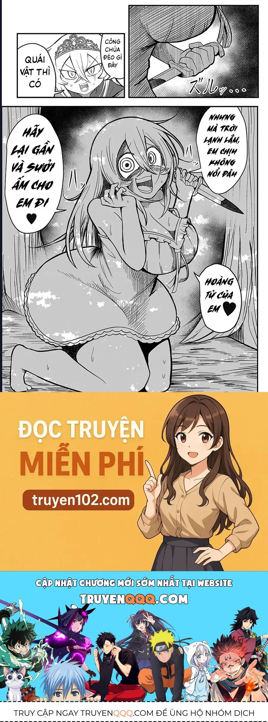 Công Chúa Đã Chết! Chapter 2 - 30