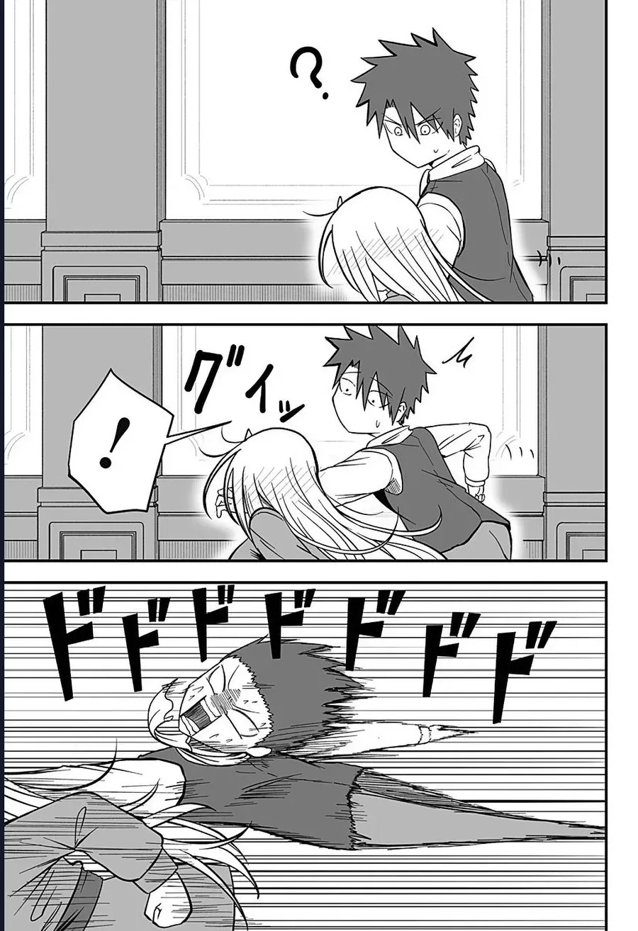 Công Chúa Đã Chết! Chapter 4 - 13