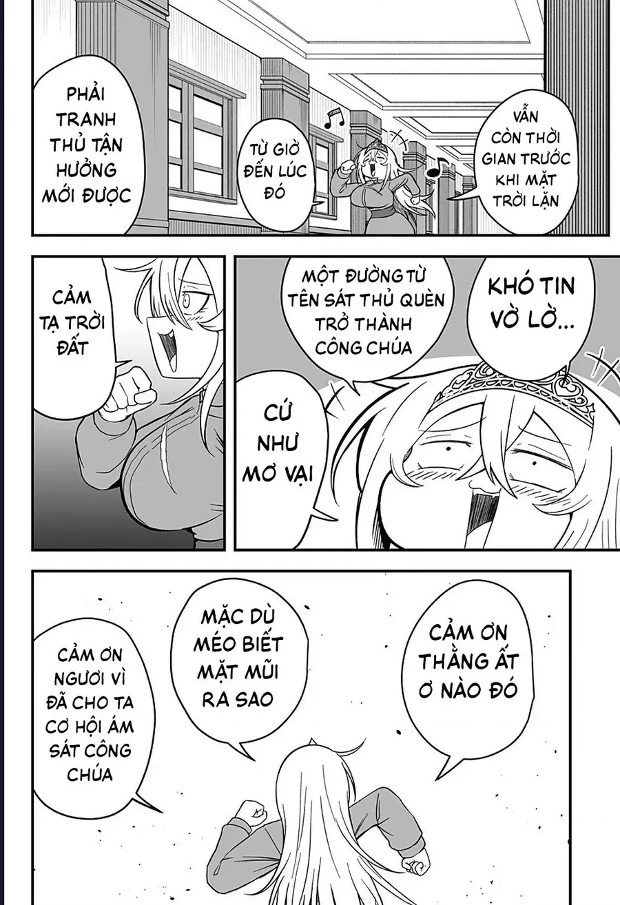 Công Chúa Đã Chết! Chapter 4 - 18