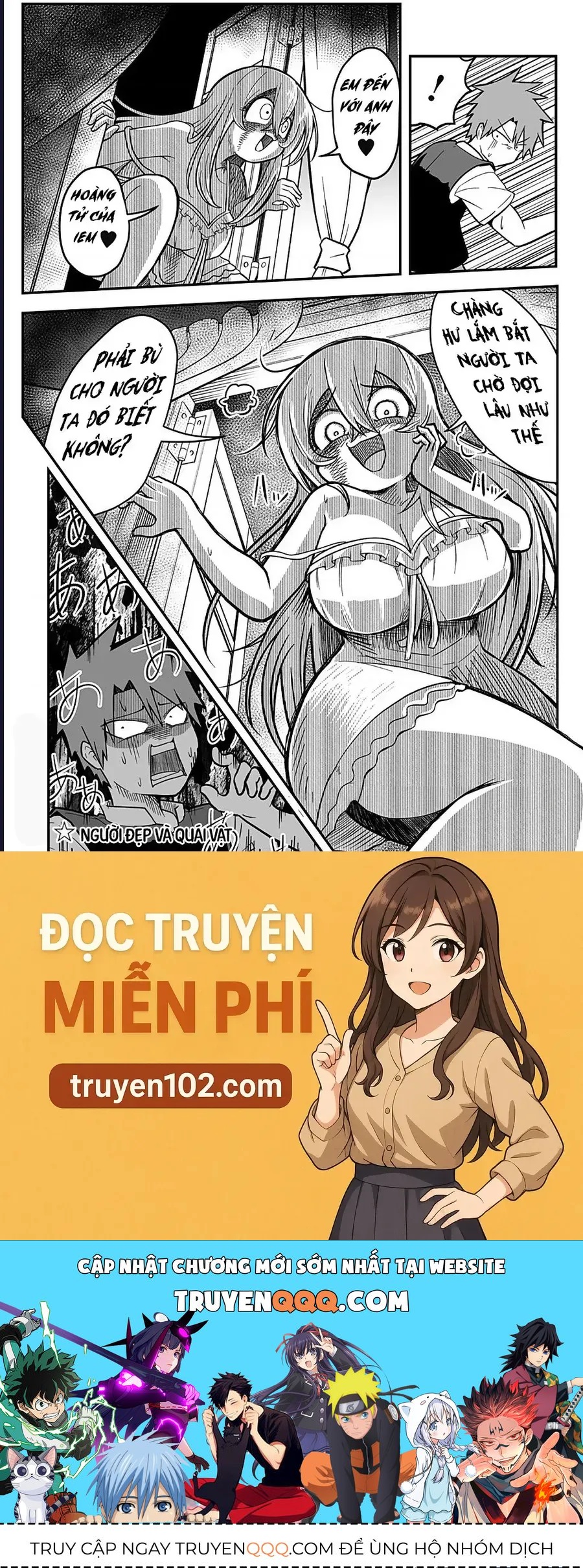 Công Chúa Đã Chết! Chapter 5 - 19