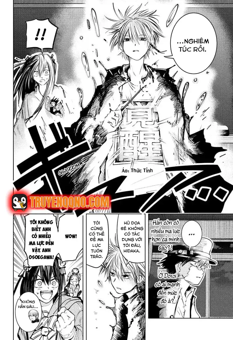 Pháp Sư Nhà Bên Chapter 14 - 12