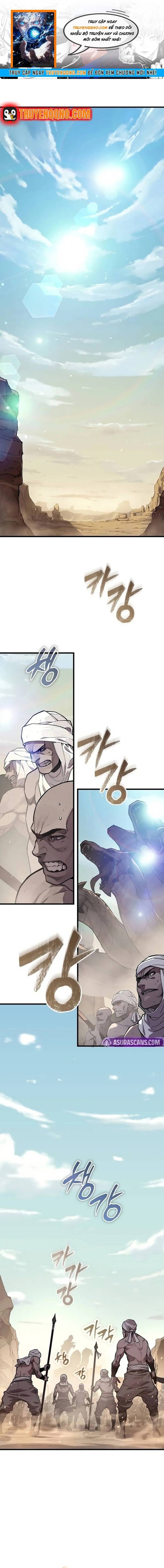 Khởi Đầu Với 13 Ẩn Kỹ Tối Thượng Chapter 1 - 1