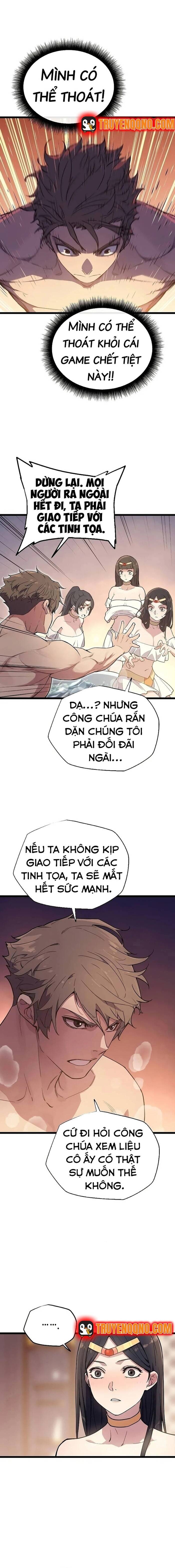 Khởi Đầu Với 13 Ẩn Kỹ Tối Thượng Chapter 2 - 31