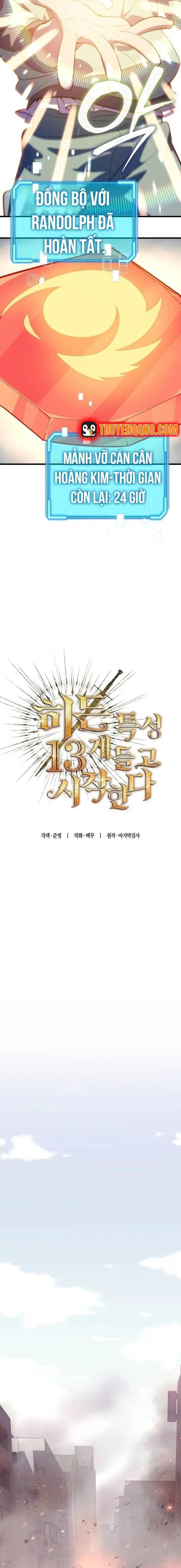 Khởi Đầu Với 13 Ẩn Kỹ Tối Thượng Chapter 3 - 8