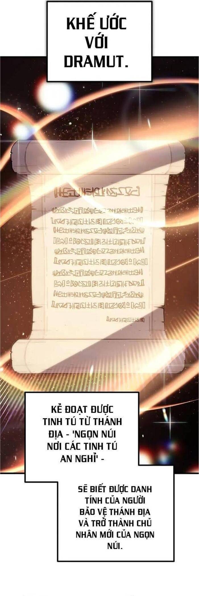 Khởi Đầu Với 13 Ẩn Kỹ Tối Thượng Chapter 5 - 31