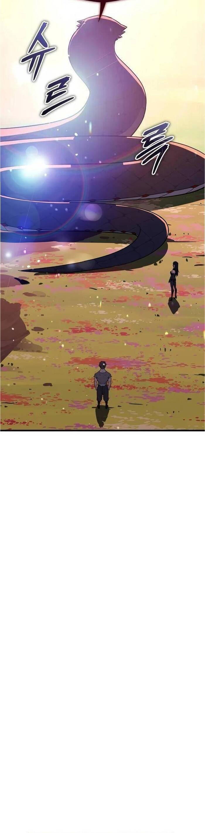 Khởi Đầu Với 13 Ẩn Kỹ Tối Thượng Chapter 5 - 38